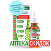 Alcotox в Туркестане