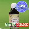Амарантовое масло от псориаза в Алматы