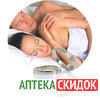 Antisnor в Алматы