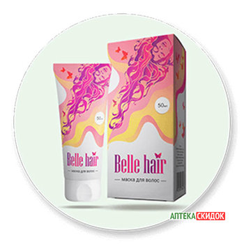 купить Belle hair в Астане