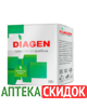 Diagen от диабета в Алматы