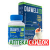 Diawell 5.5 Complex в Туркестане