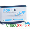 FOR EX в Алматы