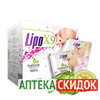 LipoX9 в Туркестане