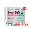 MEN`S DEFENCE в Алматы