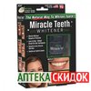 Miracle Teeth Whitener в Аральске