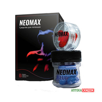 купить NeoMax в Туркестане