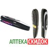 Power Grow Comb в Алматы