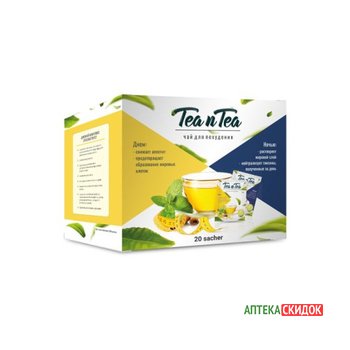купить TEA n TEA в Астане