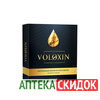 Voloxin в Аркалыке