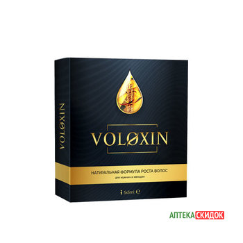 купить Voloxin в Астане