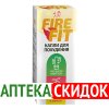 Fire Fit в Алматы