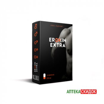купить Eroxin в Туркестане