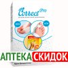 Correct Pro в Алматы