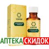 Эликсир «Здоров» для похудения в Алматы
