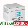 Botox Active Expert в Алматы