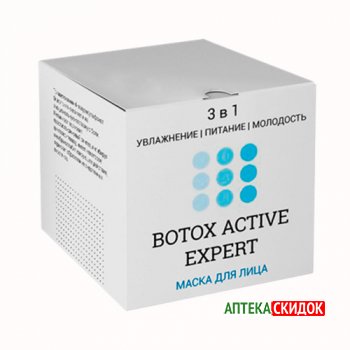 купить Botox Active Expert в Шымкенте