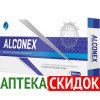 Alconex в Алматы