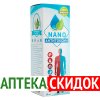 Anti Toxin Nano в Алматы