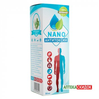 купить Anti Toxin Nano в Экибастузе