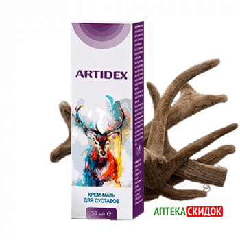 купить Artidex в Астане