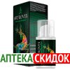 Artrovex в Кызылорде