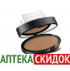 Eyebrow Beauty Stamp в Петропавловске
