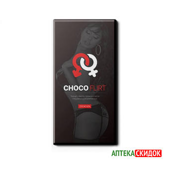 купить ChocoFlirt в Алматы