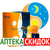 DAY NIGHT ENERGY в Алматы