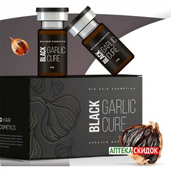 купить Black Garlic Cure в Алматы