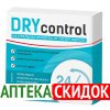 DRY CONTROL в Туркестане