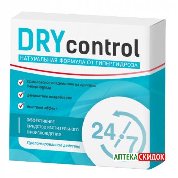 купить DRY CONTROL в Туркестане