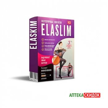 купить ElaSlim в Астане