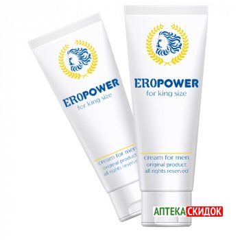 купить Eropower в Алматы