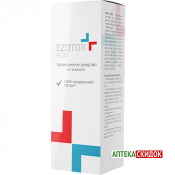купить Ezoton Plus в Туркестане