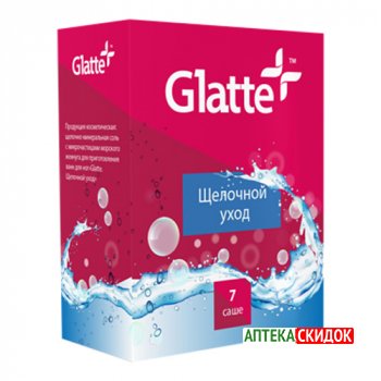 купить Glatte в Алматы