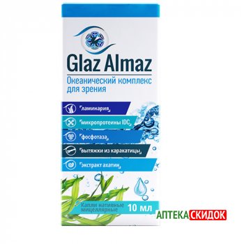 купить Glaz Almaz в Астане