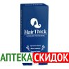 Hair Thick в Петропавловске