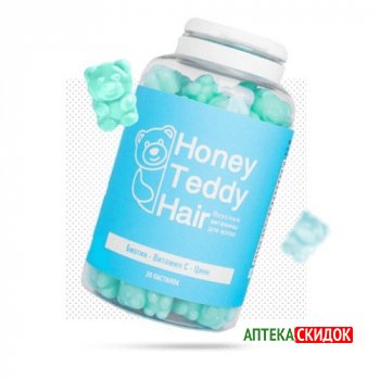 купить Honey Teddy Hair в Алматы