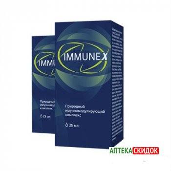 купить Immunex в Павлодаре