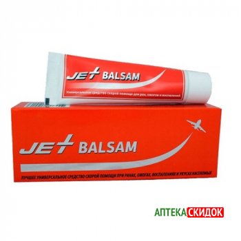купить Jet Balsam в Кокшетау