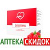 Leonex в Алматы
