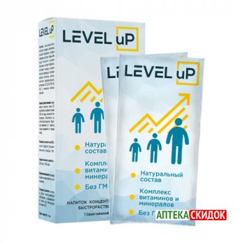 купить Level Up в Алматы