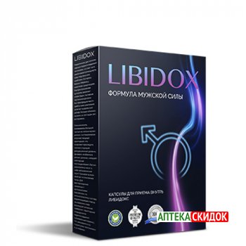 купить Libidox в Сарканде