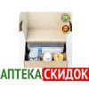 LifeBox в Алматы