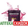 Mangosteen Slim в Алматы