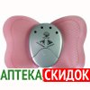 Миостимулятор Butterfly в Алматы