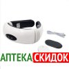 Neck massager KL-5830 в Павлодаре