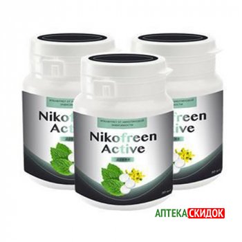 купить Nikofreen Active в Астане