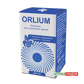 купить Orlium в Алматы